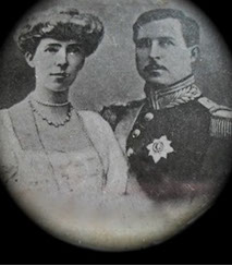 Which served as models for engraving on shell 102