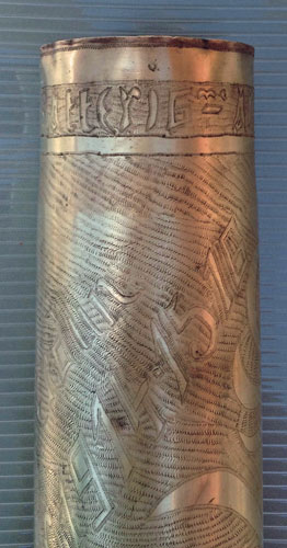 French Unit. Upper band: Notice "Artilleri" : missing E replaced by number 6. Engraved in zigzag work with initials D G on the body