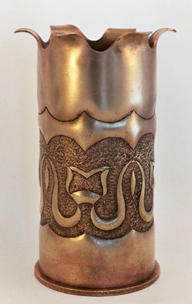 Caliber 105mm. Body embossed with indian? or Nepalese? pattern
